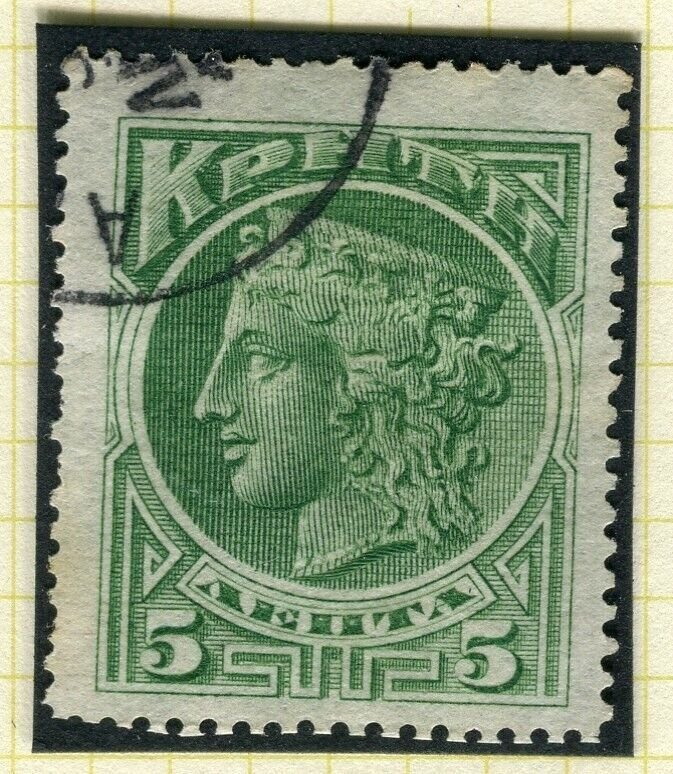 CRETE; 1900 early Pictorial issue fine used 5l. value