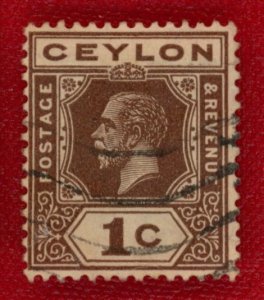 CEYLON Sc 225 USED - 1927 1c King George V