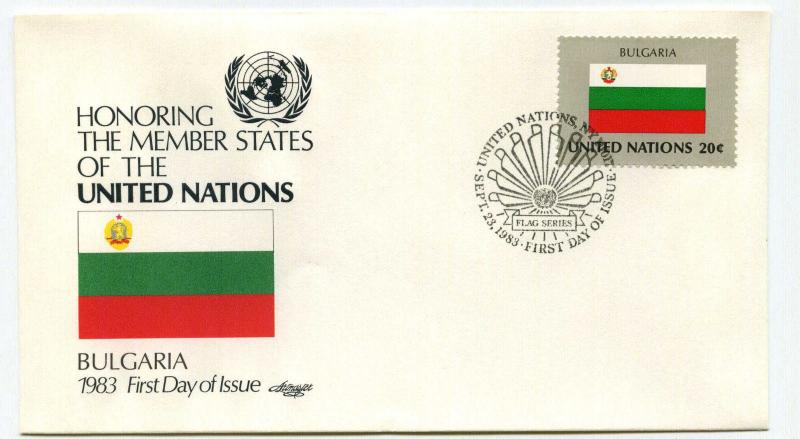 United Nations #409 Flag Series 1983, Bulgaria, Artmaster, FDC