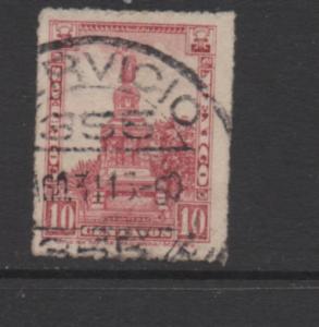 Mexico Scott# 655   used Single