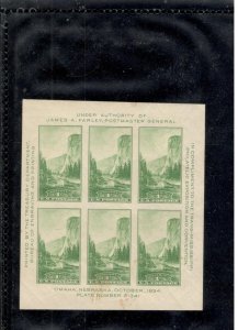 US SCOTT# 751 SOUV SHEET MNH