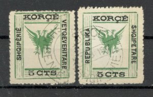 ALBANIA-2 USED STAMPS, 5 cts, REPUBLIKA KORCE SHQIPTARE- ERROR IN SIZE - 1917.