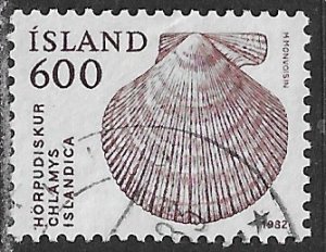 Iceland ~ Scott # 553 ~ Used