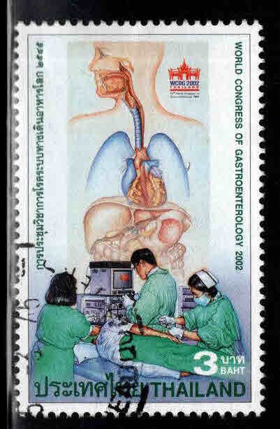 Thailand  Scott 2008 Used Gastroenterology stamp