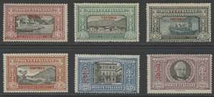 Eritrea 75-80 * mint HR-NH (79-80 appear NH, 90 has pencil notations on gum) ...