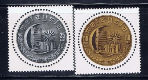 Malaysia 82-83 Hinged 1971 set 