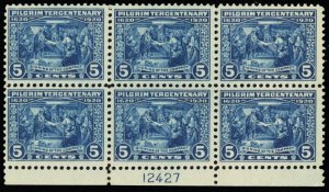 550, Mint NH 5¢ VF Plate Block of Six Stamps CV $700 - Stuart Katz