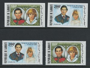 Djibouti 1981 Royalty: Royal Wedding sg816-7 perf/imperf unmounted mint