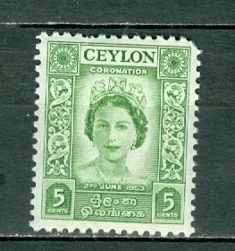 CEYLON  1953  QE  #317 MNH...$1.50