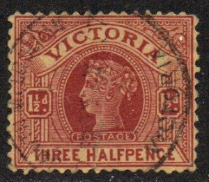 Victoria Sc #195 Used