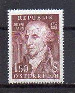 Austria 644 MNH