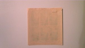 US SCOTT# 751 SOUV SHEET MH