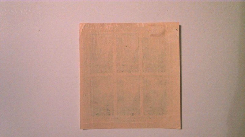 US SCOTT# 751 SOUV SHEET MH