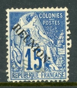 Reunion 1891 French Colonial Overprint 15¢ Blue VFU T472