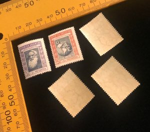Argentina B1-5, MNH, complete set