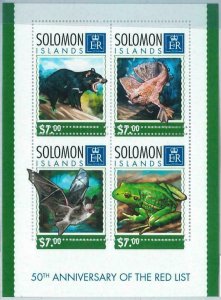 M1399 - SOLOMONS - ERROR, 2014 MISSED LEAF: bears, fish, frogs,...-