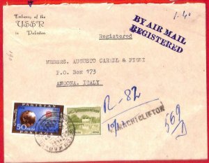 aa3796 - PAKISTAN - POSTAL HISTORY -  Registered AIRMAIL COVER to ITALY  Embassy