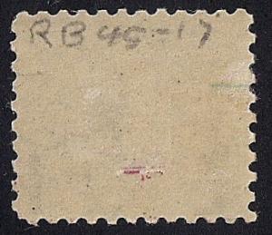 RB45 1/4 cent Propristary Stamp Mint OG H F