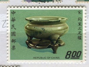 TAIWAN; 1960s early Art Treasures fine Mint MNH $8 value