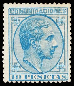 SPAIN 241 mint  CV $450.00 (ID # 106400)