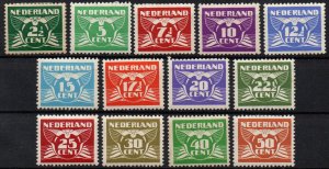 Netherlands Sc #243A-243Q Mint Hinged