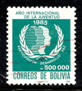 Bolivia Stamp #728 USED FU SINGLE