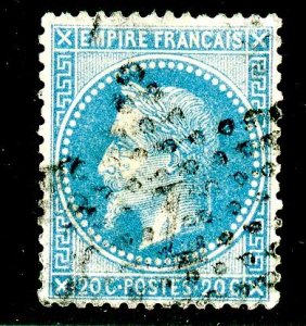 France, Scott #33, Used