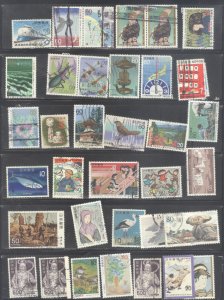 Japan 36 used stamp mini collection #15