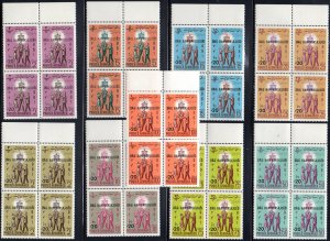 AFGHANISTAN B52-60 MNH BLOCKS4 IMPERF SCV $27.90 BIN $16.75 UNESCO