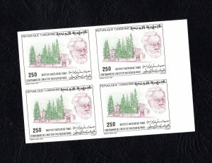 1987- Tunisia-Imperforated block of 4 stamps-Paris Pasteur Institute Centennial