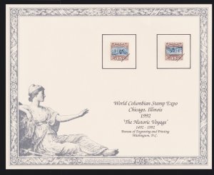 US 1992 BEP #B156  World Columbian Stamp Expo Souvenir Card Mint