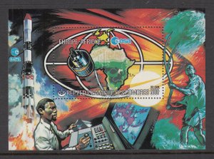 Comoro Islands 392 Space Souvenir Sheet MNH VF