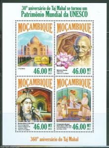 MOZAMBIQUE 2013 30th ANN TAJ MAHAL UNESCO WORLD HERITAGE SHEET MINT NH