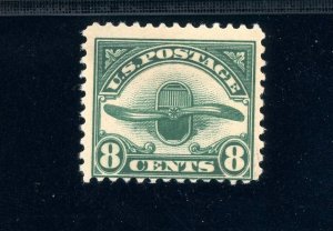USAstamps Unused FVF US 1923 Airmail Propeller Scott C4 OG MNH