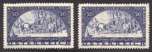 AUSTRIA #B110, B110a Mint NH/LH - 1933 Stagecoach Issue