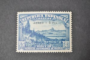 Spain # CB6 MNH OG stamp 1938 Defenders of Madrid Surcharge mint
