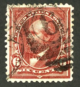 U.S. #256 USED