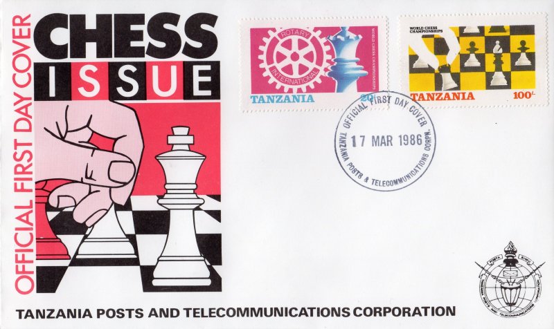 TANZANIA 1986 Sc#304/305  CHESS-ROTARY  Set (2) Perforated Official FDC