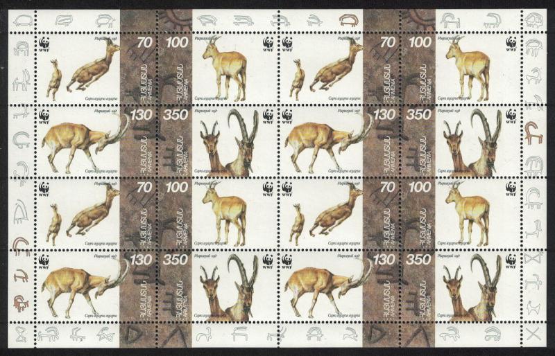 Armenia WWF Wild Goat Sheetlet of 4 sets SG#358-361 SC#540-543 MI#298-301