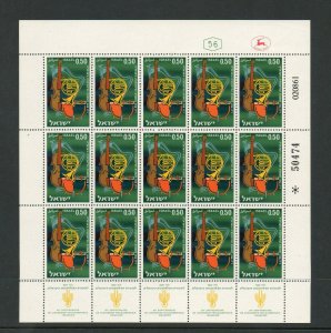 Israel Scott #214 Philharmonic Complete Sheet Missing Color Error MNH!!