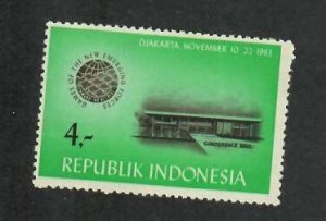 Indonesia;  Scott 610; 1963; Unused; NH