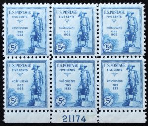 U.S. Mint Stamp Scott #734 5c Kosciusko Plate # Block/6 Stamps. NH.