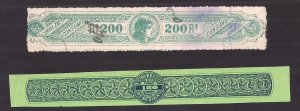 Brazil: TWO long revenue strip stamps, Consumo & Bebidas SCARCE!