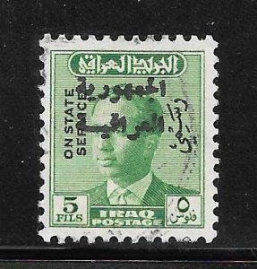 IRAQ #O181A Used Single