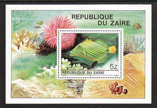 Zaire Fish 981A Souvenir Sheet MNH VF 