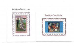 Central African Republic 1996 FAO 50th anniversary water Sc 1122-1123 MNH C6