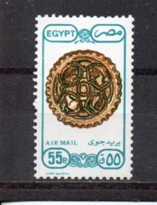 Egypt C199 MNH