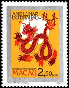 Macao #560, Complete Set, 1988, Never Hinged