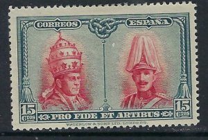 Spain B96 MHR 1928 issue (ak3159)