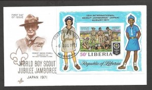 1971 Liberia Boy Scouts World Jamboree Imperf SS FDC Artcraft